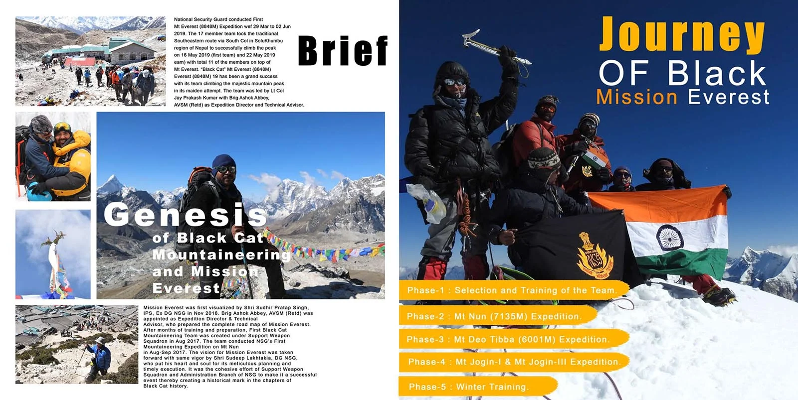 Company Brochures 2