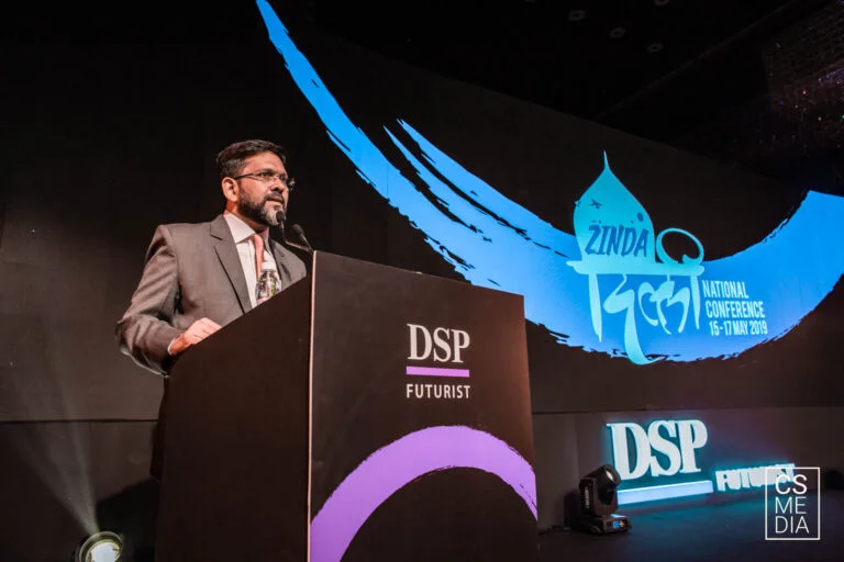 DSP – National Sales Conference Photography India 